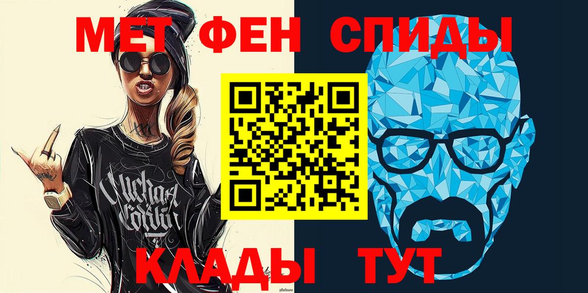 Amphetamine Premium Улан-Удэ