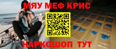 каннабис Новодвинск