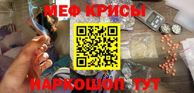 спиды Нягань