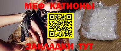 каннабис Новодвинск