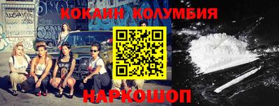 спиды Нягань
