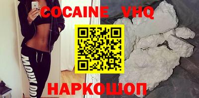 спиды Нягань