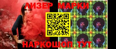 каннабис Новодвинск
