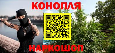 эйфоретик Новозыбков