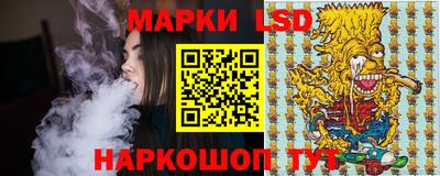 каннабис Новодвинск