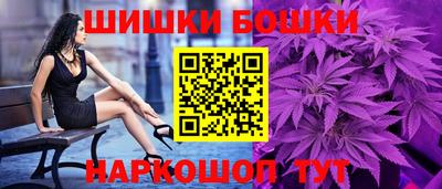 меф Новокубанск