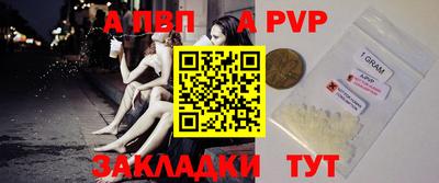 каннабис Новодвинск