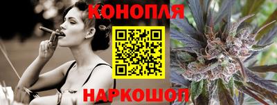 меф Новокубанск