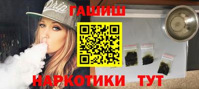 спиды Нягань